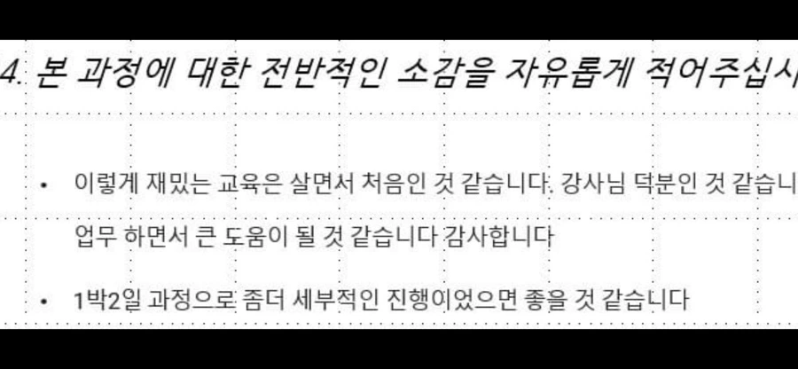 IMG_9772.jpg?type=w1