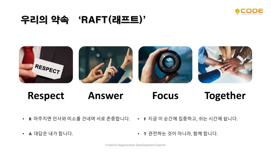 %EA%B7%B8%EB%A6%BC2.png?type=w1