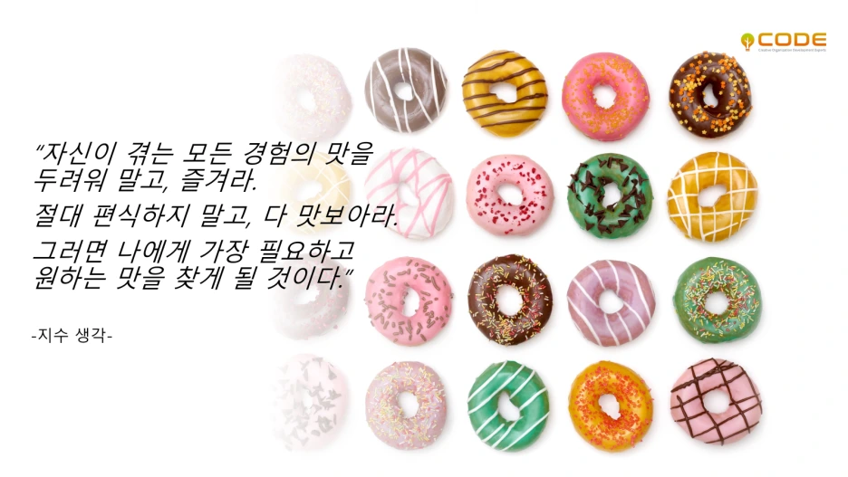 %EA%B7%B8%EB%A6%BC1.png?type=w1