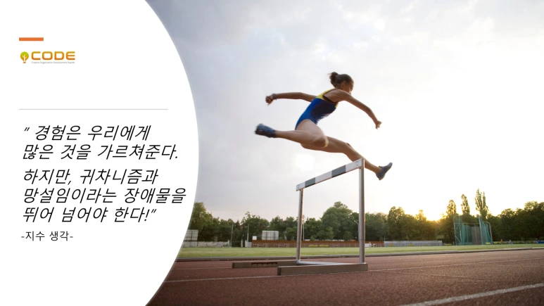 %EA%B7%B8%EB%A6%BC1.png?type=w773