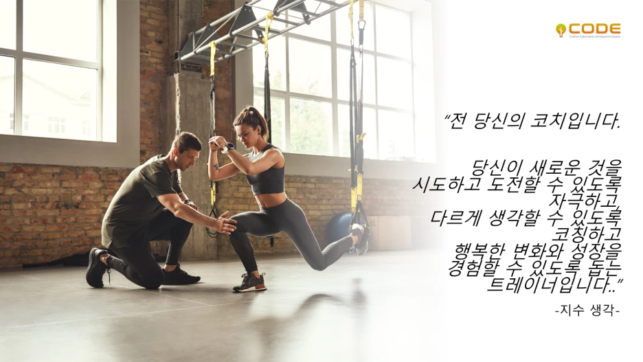 %EA%B7%B8%EB%A6%BC3.png?type=w1