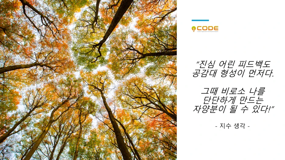 %EA%B7%B8%EB%A6%BC2.png?type=w1