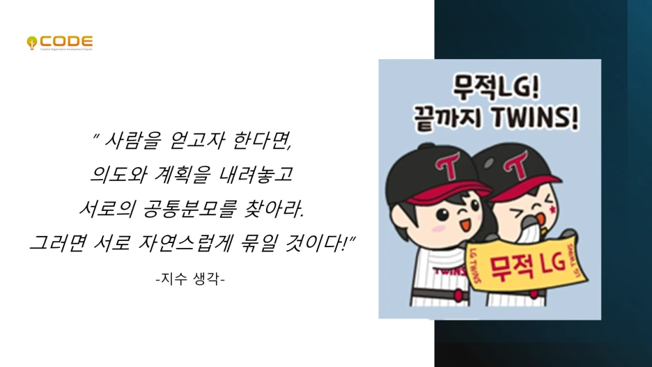 %EA%B7%B8%EB%A6%BC1.png?type=w1