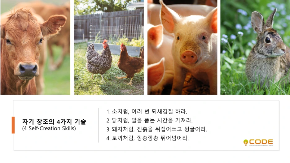 %EA%B7%B8%EB%A6%BC1.png?type=w1