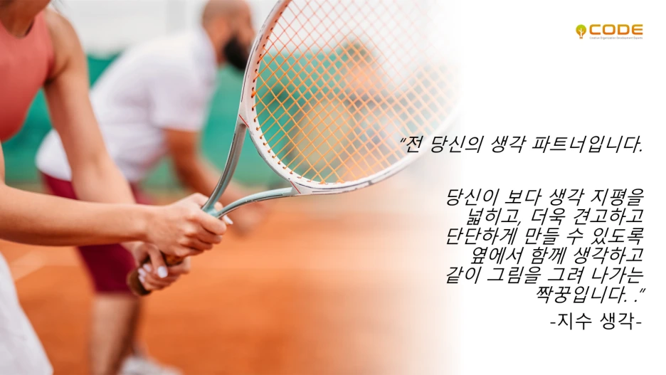 %EA%B7%B8%EB%A6%BC2.png?type=w1