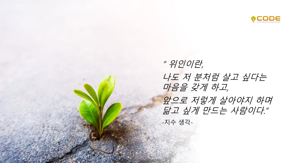 %EA%B7%B8%EB%A6%BC1.png?type=w1