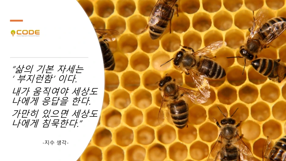 %EA%B7%B8%EB%A6%BC1.png?type=w1