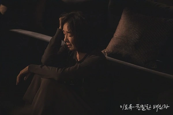 IE003373690_STD.jpg?20241108000552