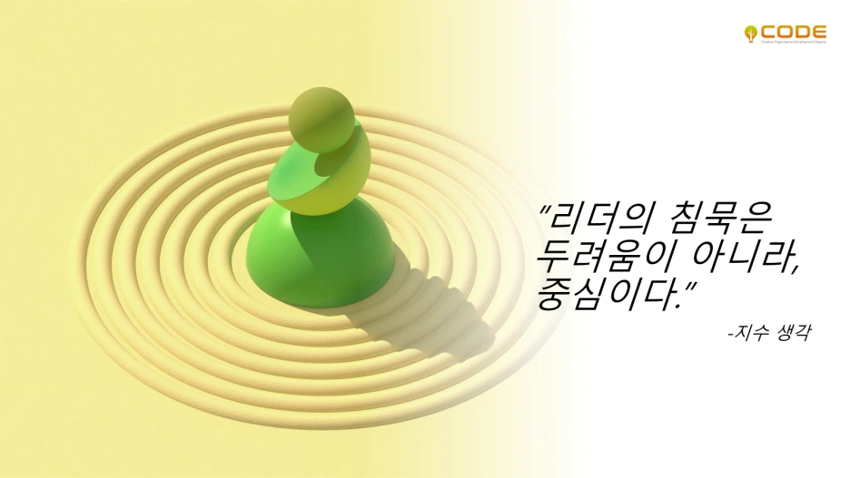 %EA%B7%B8%EB%A6%BC1.png?type=w1