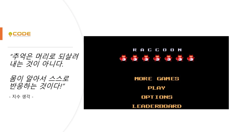 %EA%B7%B8%EB%A6%BC1.png?type=w1