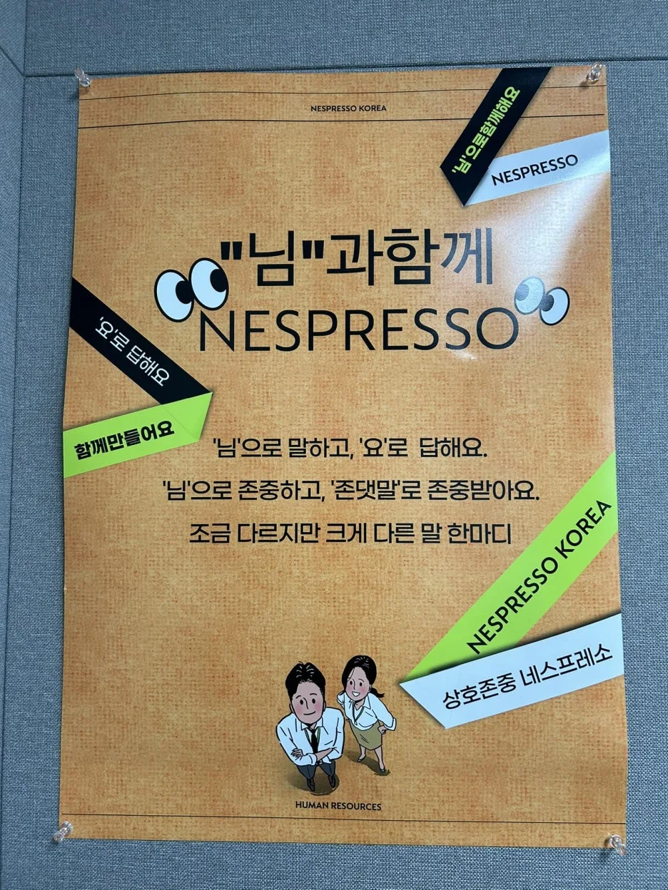 450086741_7768560679892870_8603973877145707351_n.jpg?type=w1