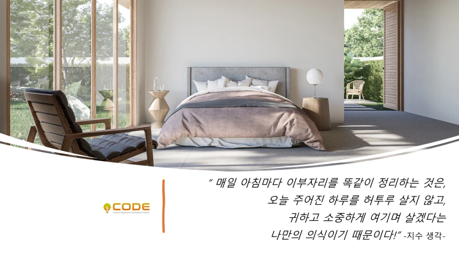 %EA%B7%B8%EB%A6%BC1.png?type=w1