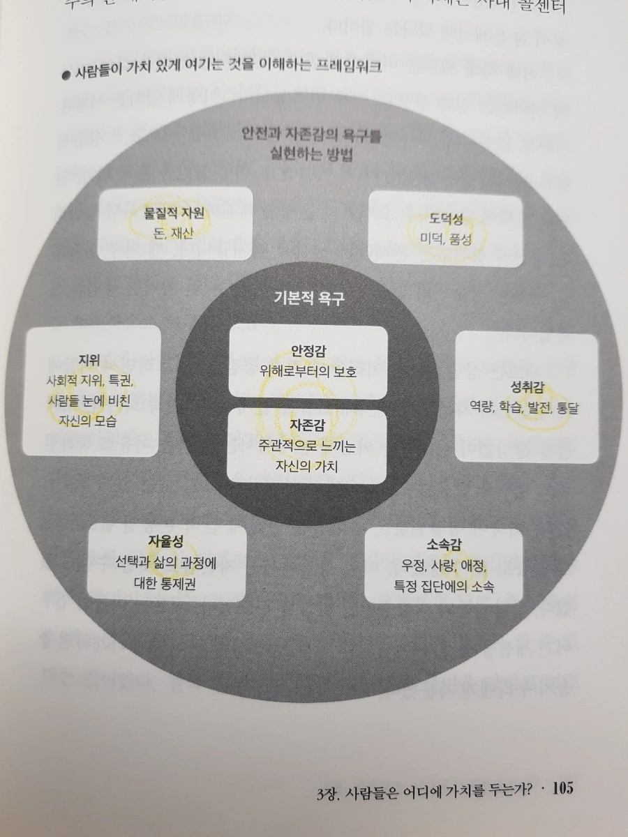 20211107%EF%BC%BF124427.jpg?type=w1