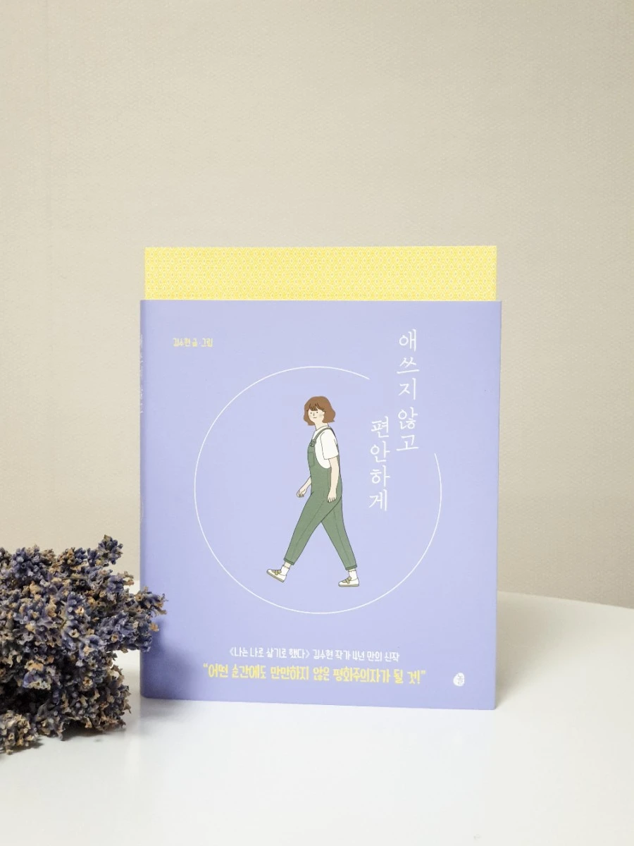 1599299412685.jpg?type=w1