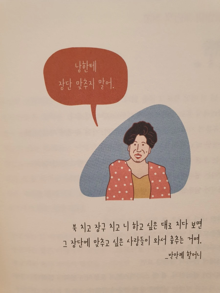 1599299414986.jpg?type=w1