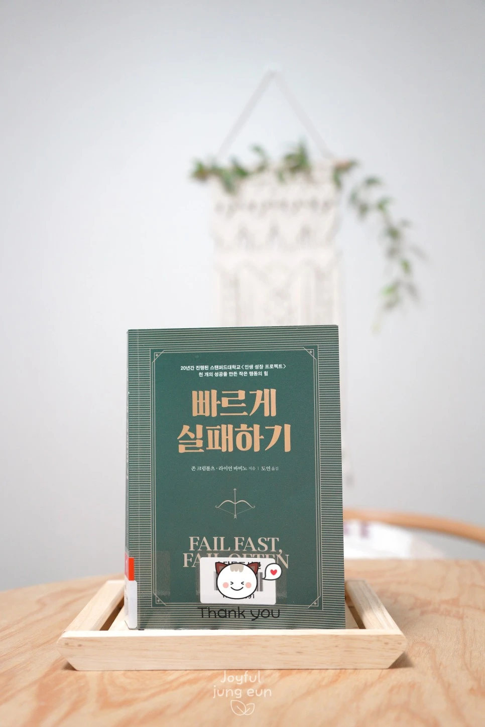 SE-2b2c8b6f-8a29-4040-a82f-fb8fb0fc2bfd.jpg?type=w966