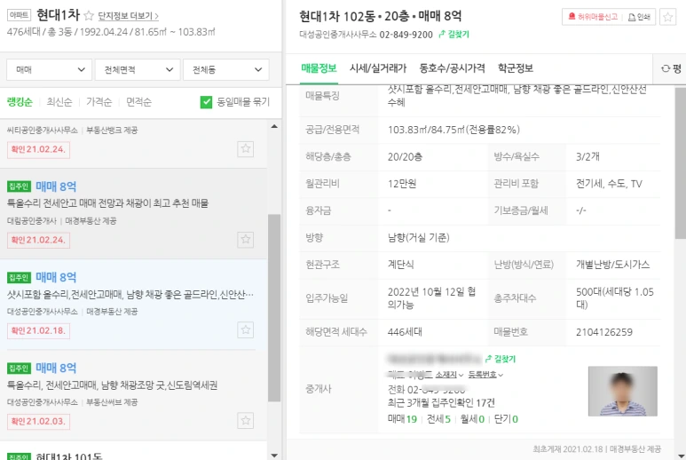 SE-0724ad7d-fe2c-4847-be57-d25e77b02f93.png?type=w773