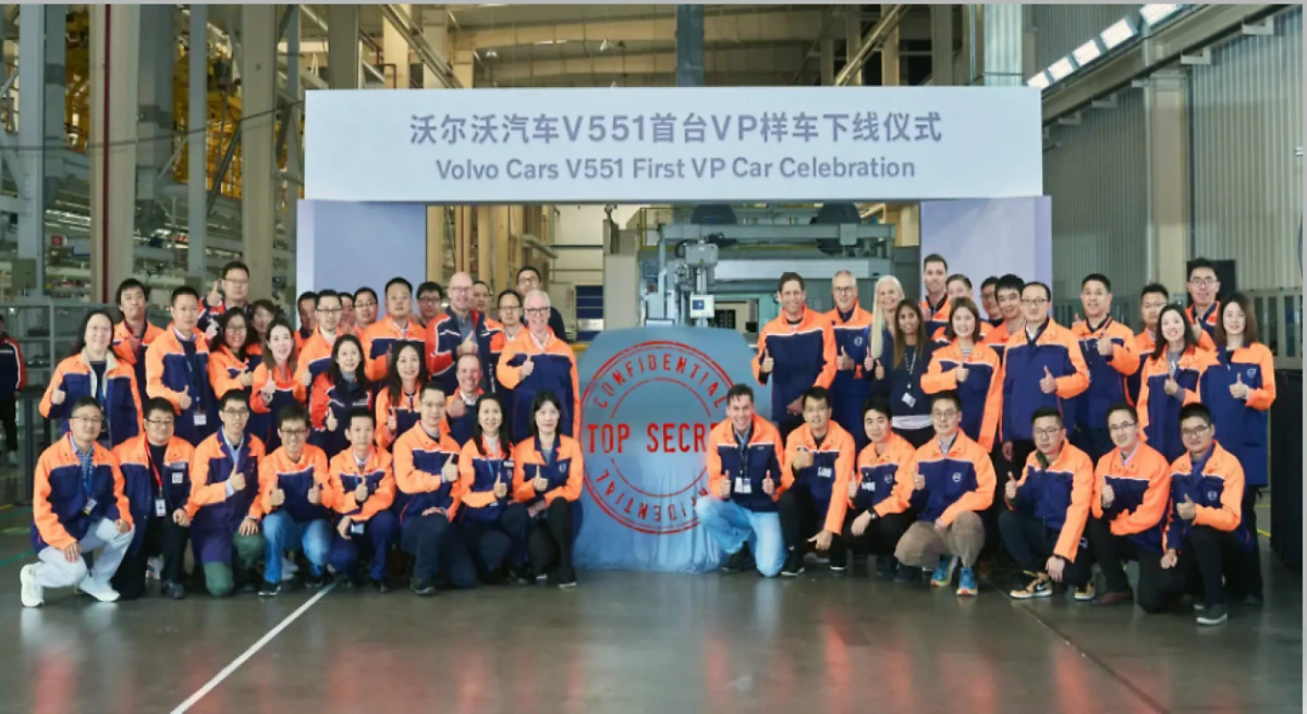 Volvo_ES90_2_screenshot.png?type=w1200