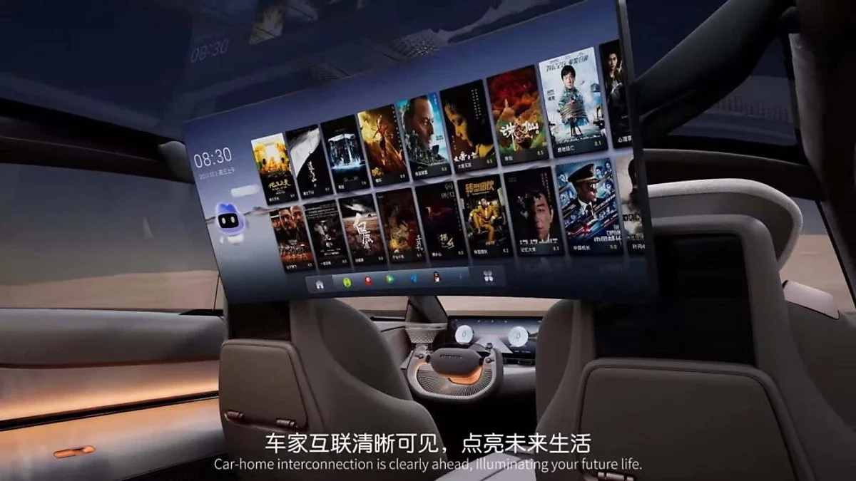 skyworth-skyhome_%288%29.jpg?type=w1200