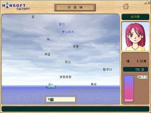 2028713F509385831A.jfif