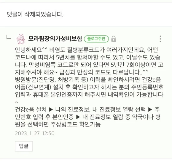 IMG_4003.jpg?type=w580