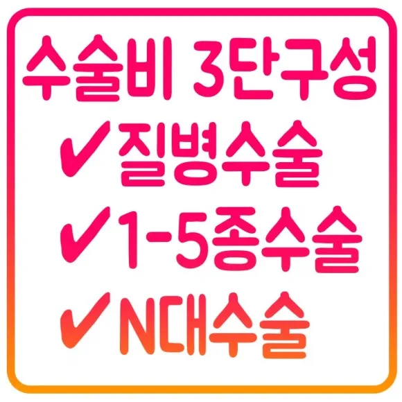 %EB%8C%80%EB%AC%B8%EC%82%AC%EC%A7%84.jpg?type=w580