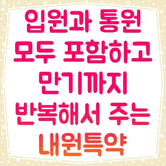 %EB%8C%80%EB%AC%B8%EC%82%AC%EC%A7%84.jpg?type=w580