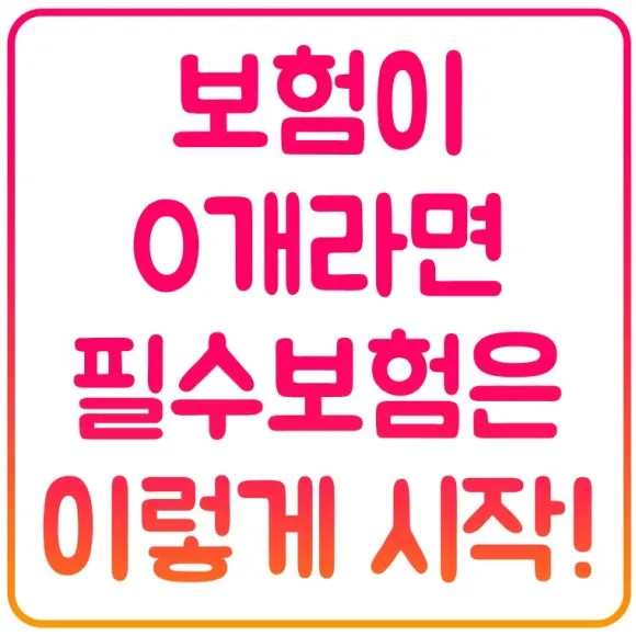 %EB%8C%80%EB%AC%B8%EC%82%AC%EC%A7%84.jpg?type=w580