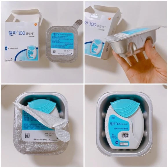 IMG_7938.JPG?type=w580