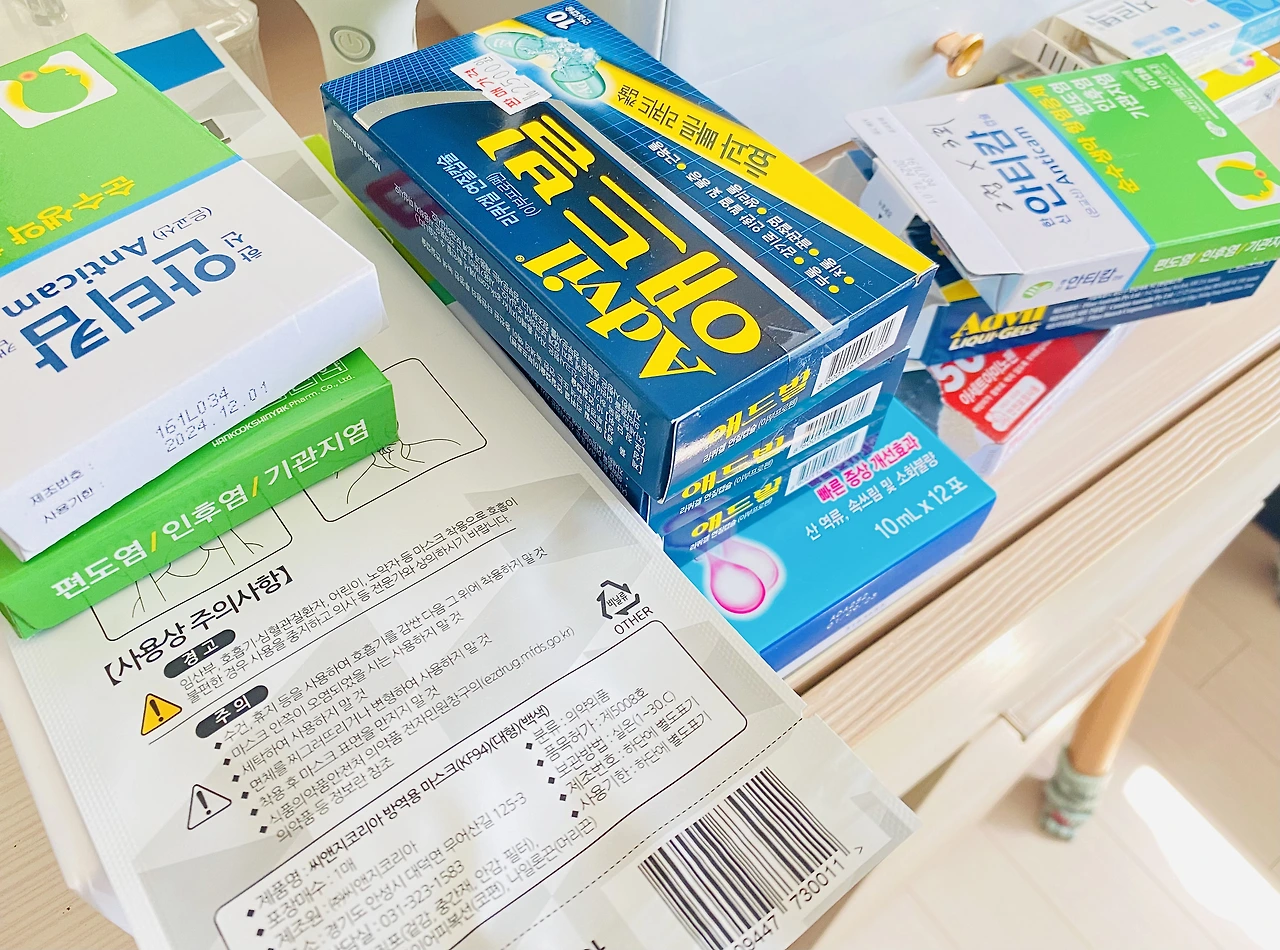 20220305_024423437_iOS 1.heic