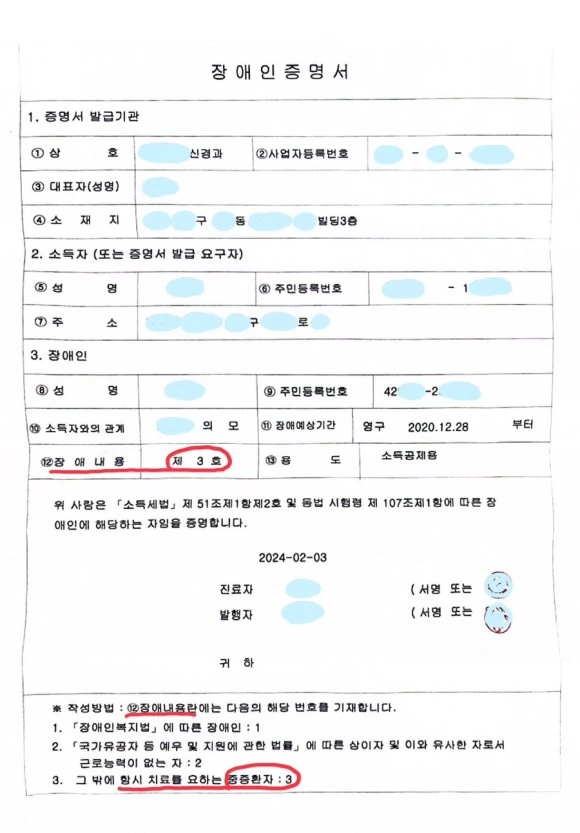 IMG_8394.jpg?type=w580