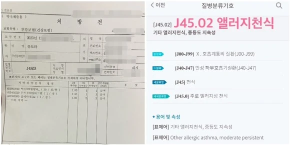 IMG_7940.jpg?type=w580