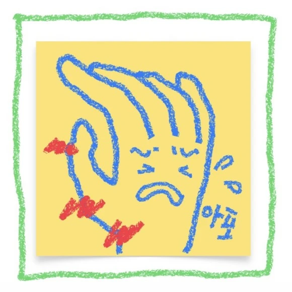 output_3375441648.jpg?type=w580