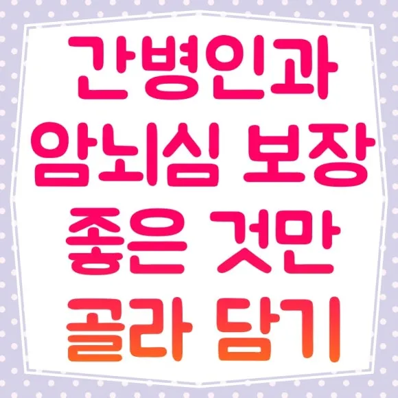 %EB%8C%80%EB%AC%B8%EC%82%AC%EC%A7%84.jpg?type=w580