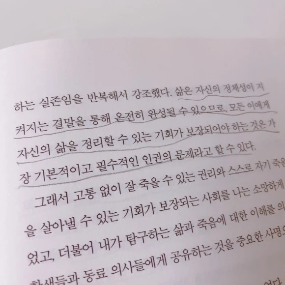 IMG_7377.JPG?type=w580