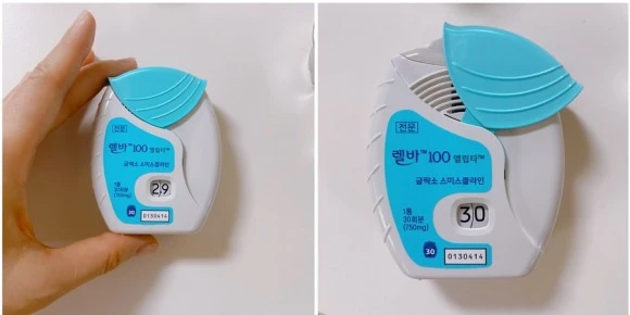 IMG_7939.jpg?type=w580