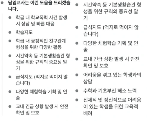 51erfrNIDJSFjnUGgmBlYOR5uaTvsQ1tdWZHT9cc5a74nSYuZNHO-P7xwx2H0A3VNrAzWq9-ztokZovRA9eWEbMBE0PCvx29fCaHVaPEqRC82yffZuZCcmOt8YgAyyJRRg6rRUB5BExUQqvtot7FfGU