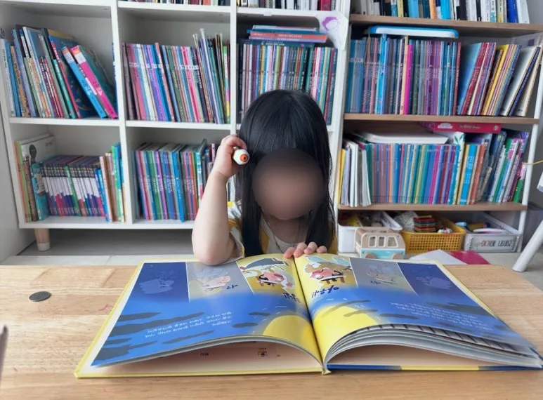 SE-F1C23638-F8C0-469A-91D0-BC561AFF4FB6.jpg?type=w773