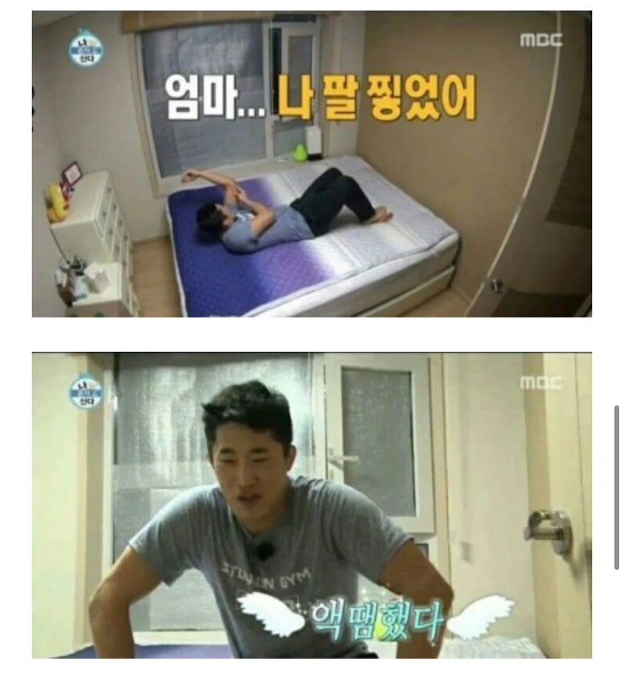 IMG_2549.jpg?type=w1