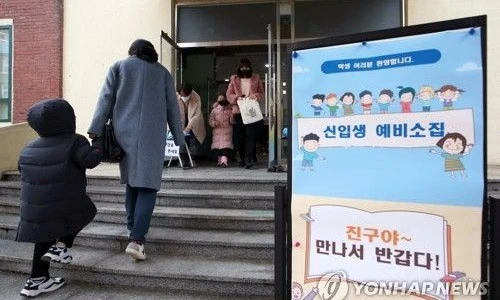 ?src=%22http%3A%2F%2Fcdnimage.dailian.co.kr%2Fnews%2F202311%2Fnews_1701233885_1300658_m_1.jpg%22&type=ff500_300