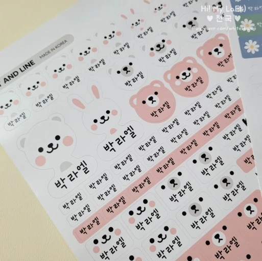 ?src=http%3A%2F%2Fblogfiles.naver.net%2FMjAyMzAyMjdfMjkz%2FMDAxNjc3NTAzMzk3MzUz.HqRlOL7HDVoK5vkXUYa9qcddcck38oI45DQ_DUH1Q1Qg.Y4PTtrrr040jUhY8_mrkrOPkeQpmJZ434coi173i2Lwg.JPEG.whitekkamji%2F1677503393473.jpg&type=sc960_832