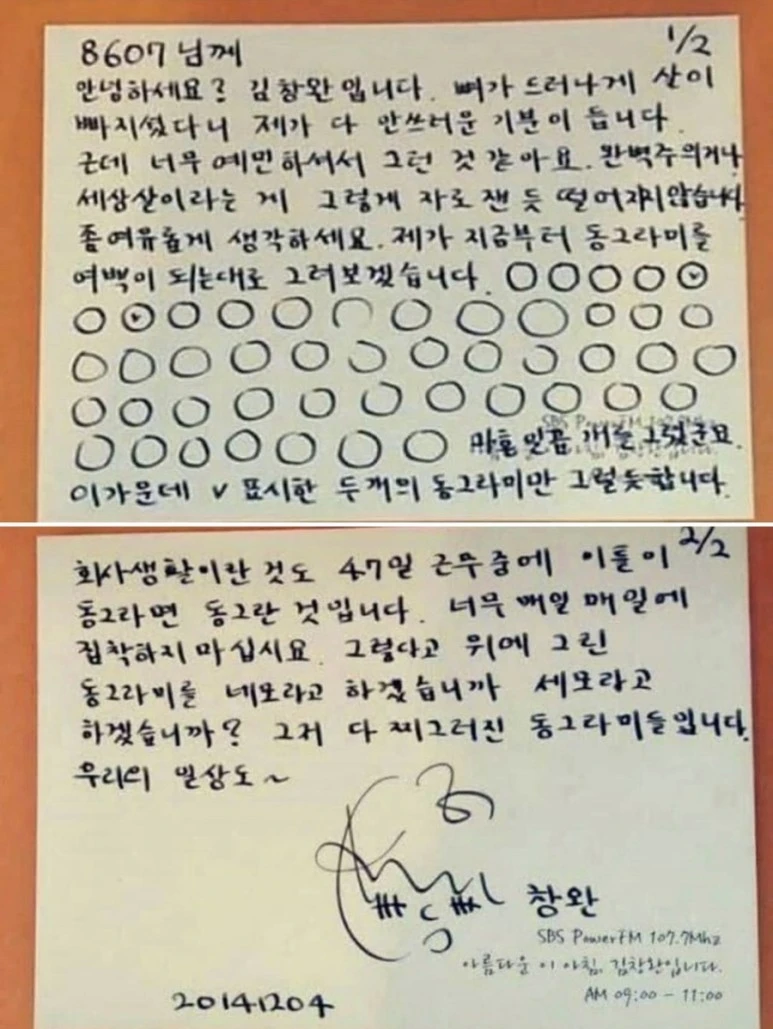 IMG_7021.jpg?type=w773