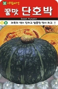 ?src=http%3A%2F%2Fshop1.phinf.naver.net%2F20210125_173%2F1611541985190J9VI3_JPEG%2F0050170000622.jpg&type=sc960_832