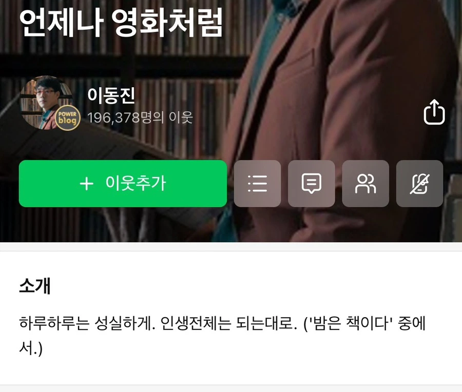 SE-386F2A5C-A8EB-4E11-BD7F-CC9E16C6E571.jpg?type=w1