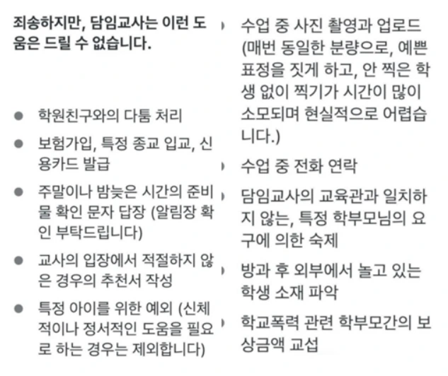 qnMTiGc84u6I_k7vvlQY5QP6Optu1XzaDS1FaC5vSzTKE6bAOZEEuVfKaOgREXKwlDSAEAYfSkRVjs40Q6ls8hXQxs9HeJCY72AfFJOU6H4E99kUcYigjGJY9dysUz_oFThFfcQjKdwm87Gx7SrQLhU