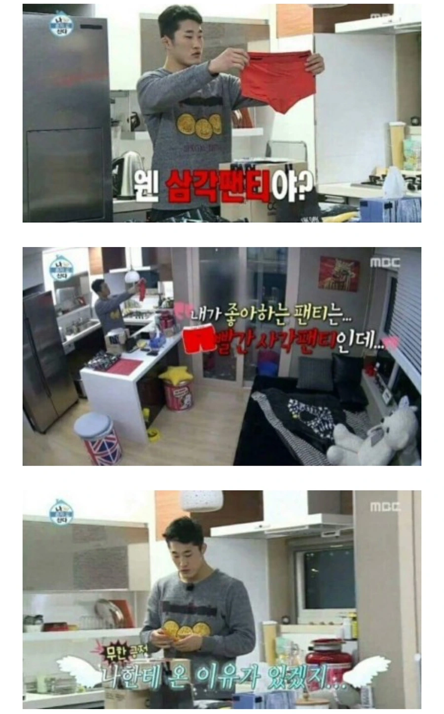 IMG_2548.jpg?type=w1