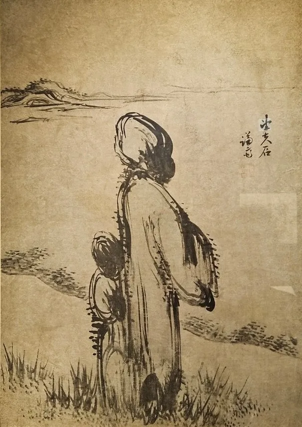 겸재 정선 망부석 1691850907074.jpeg