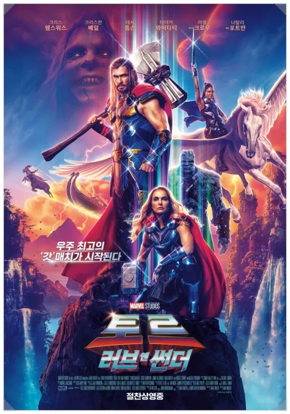 ?src=http%3A%2F%2Fblogfiles.naver.net%2FMjAyMjA3MTBfMTIg%2FMDAxNjU3NDU4NTcyMDI3.dy2dr20WF39sEEOqiinLbMEAGrpeyppDQ_Dv7Swxk8gg.2wly90isbyKYICy_Hda2wRxIve21I82r1Q7i9WJUVRYg.JPEG.leum0328%2F%25B8%25B6%25BA%25ED%25BF%25B5%25C8%25AD_%25C5%25E4%25B8%25A3_%25C5%25E4%25B8%25A34_%25BF%25B5%25C8%25AD%25C8%25C4%25B1%25E2_%25BF%25B5%25C8%25AD%25C5%25E4%25B8%25A3_%25C5%25E4%25B8%25A3%25B7%25AF%25BA%25EA%25BE%25D8%25BD%25E3%25B4%25F5_%25C5%25E4%25B8%25A3%25C1%25A6%25C0%25CE%25C6%25F7%25BD%25BA%25C5%25CD_%25B8%25B6%25BA%25ED%25BF%25B5%25C8%25AD%25C3%25DF%25C3%25B5_11.jpeg&type=sc960_832