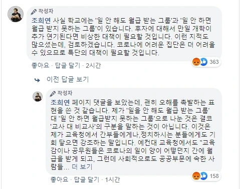 BBRdrBrpBi9nce2dE8V4UMHtjegly3iuTOmYfiF3dRCr50GxgQJYghjtbRifUXzBpKdXy9y88tzg34ljn3NEtIH9j_w-_rUy0U1_D878A6FxaHJniXSlNuAN