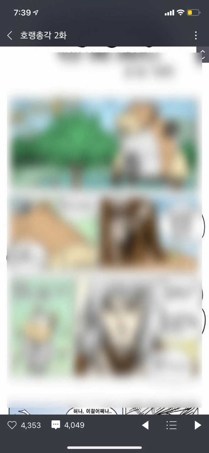 SE-ebc92abb-6b25-4007-b1b6-df26f3ce6968.jpg?type=w1